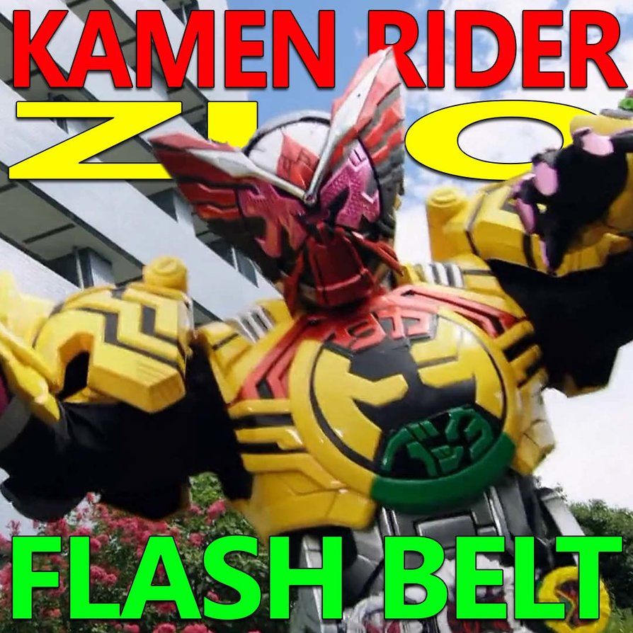 download kamen rider ooo belt apk